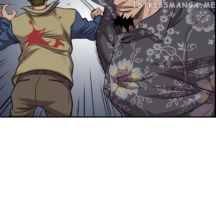 Legend: The Beginning chapter 117 - page 34