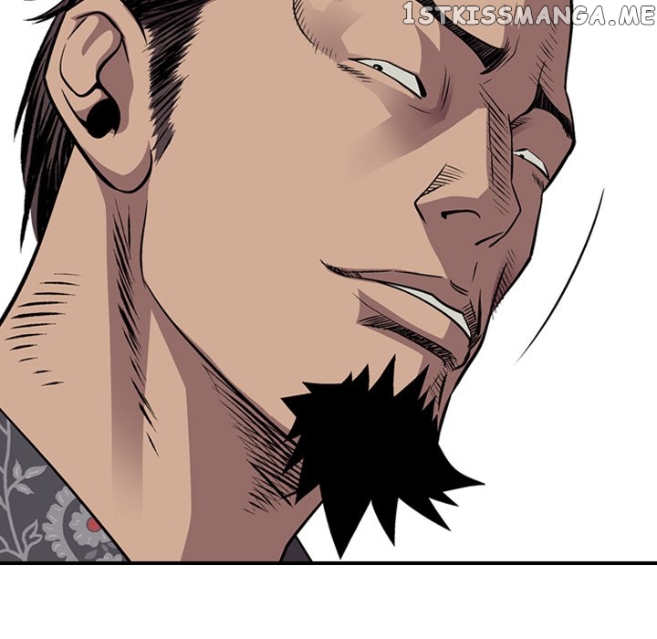 Legend: The Beginning chapter 117 - page 38