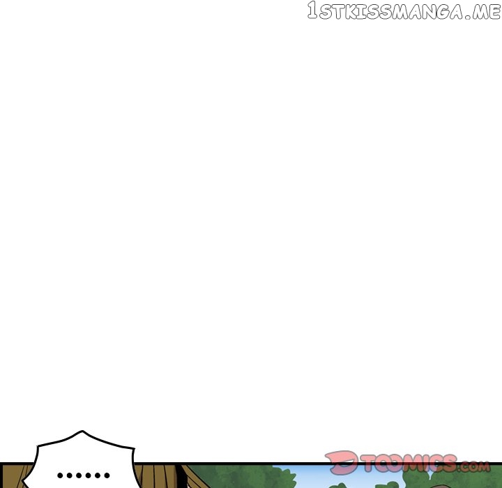 Legend: The Beginning chapter 117 - page 39