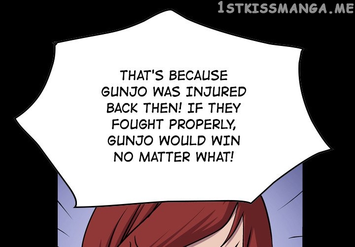 Legend: The Beginning chapter 117 - page 4