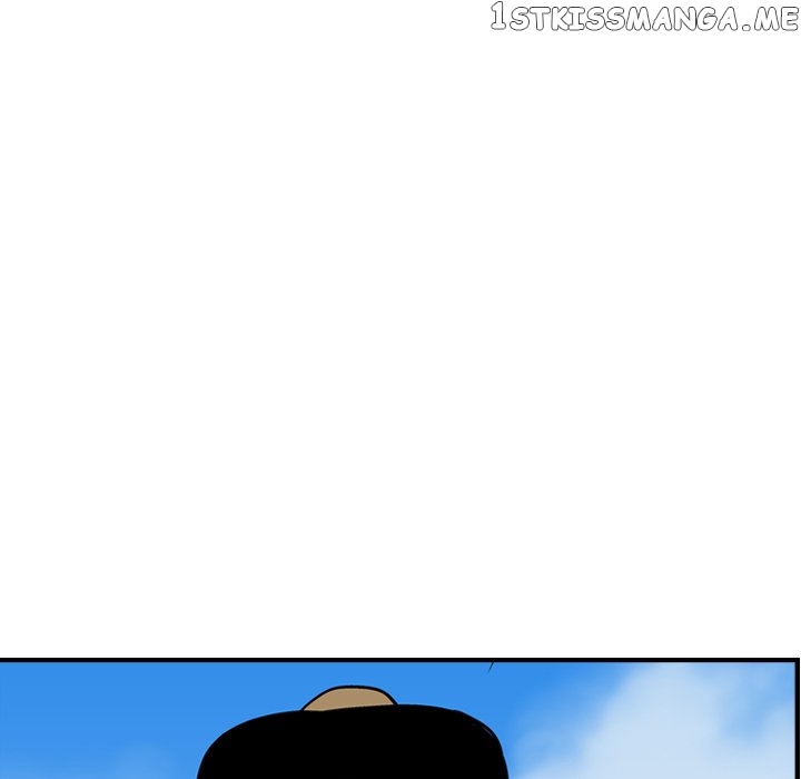 Legend: The Beginning chapter 117 - page 59