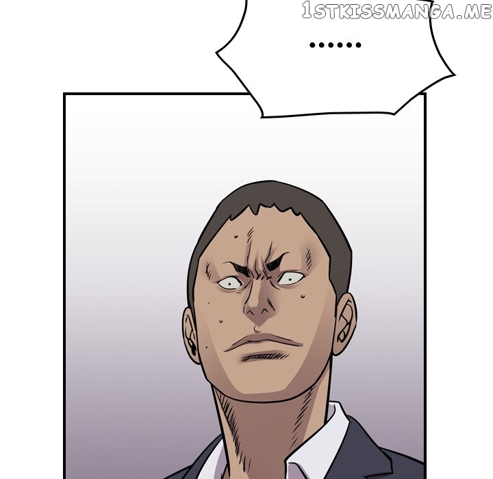 Legend: The Beginning chapter 117 - page 62