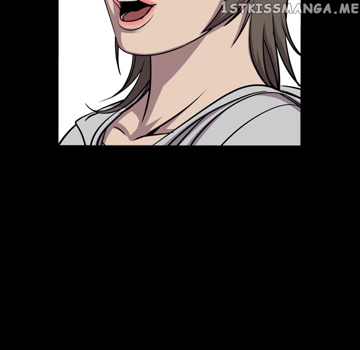 Legend: The Beginning chapter 117 - page 7
