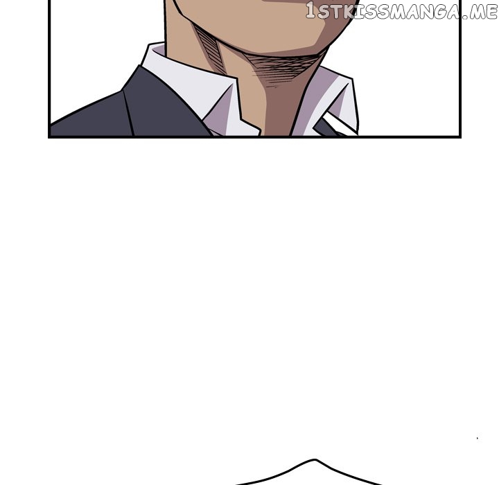 Legend: The Beginning chapter 117 - page 72