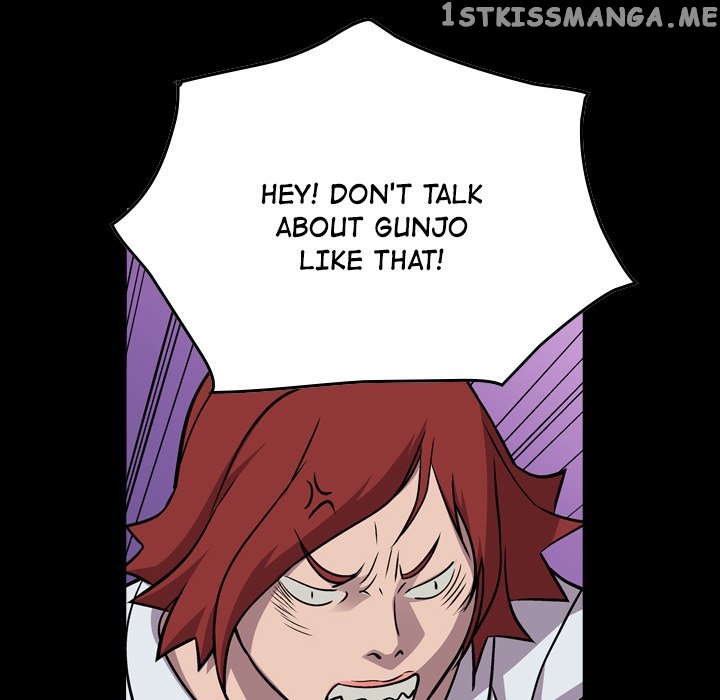 Legend: The Beginning chapter 117 - page 8