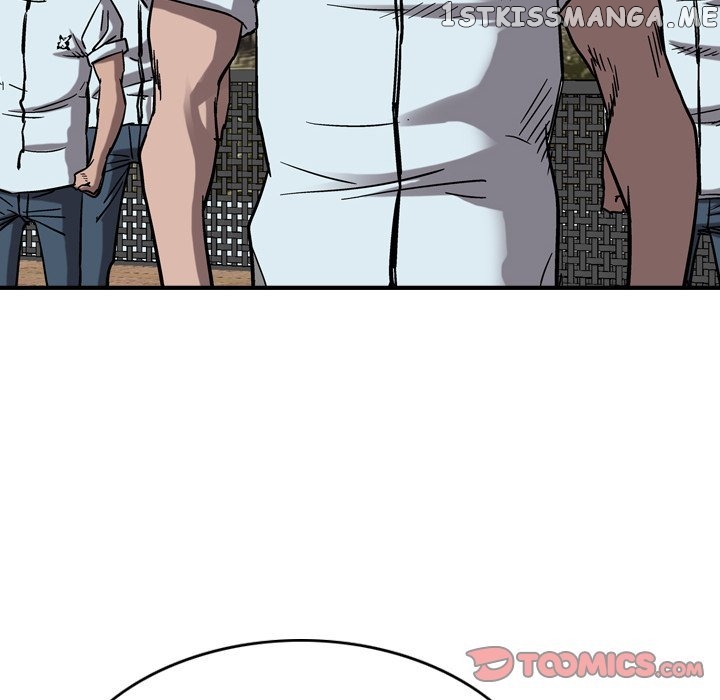 Legend: The Beginning chapter 75 - page 10