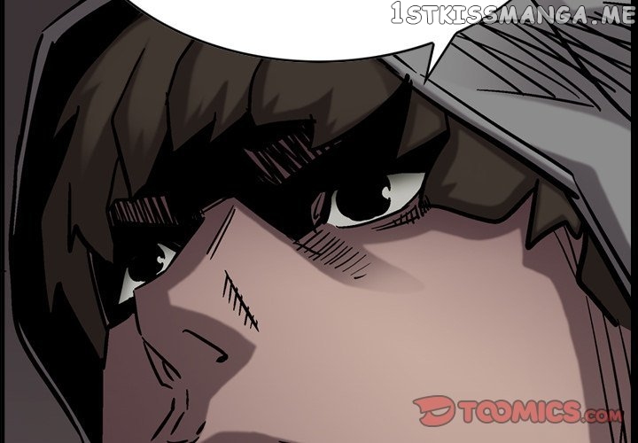 Legend: The Beginning chapter 75 - page 2