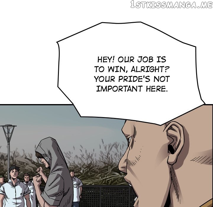 Legend: The Beginning chapter 75 - page 20