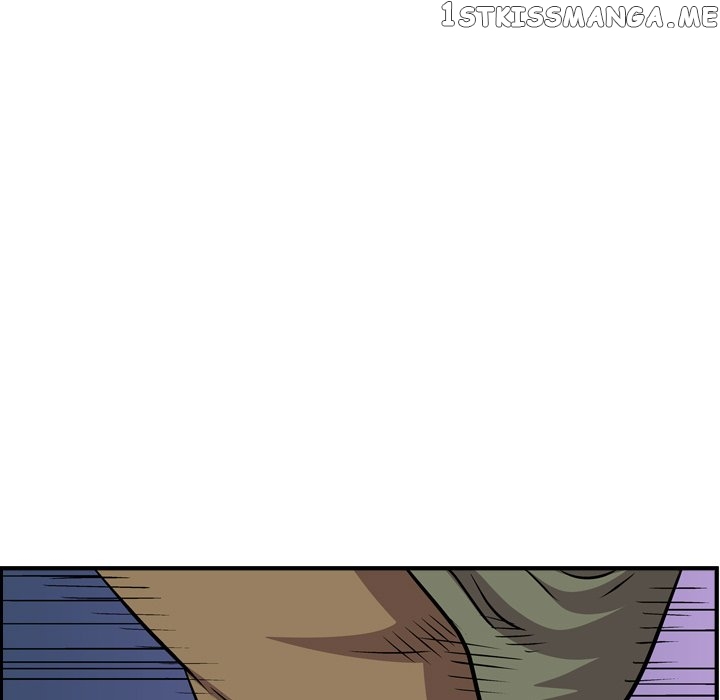 Legend: The Beginning chapter 115 - page 120