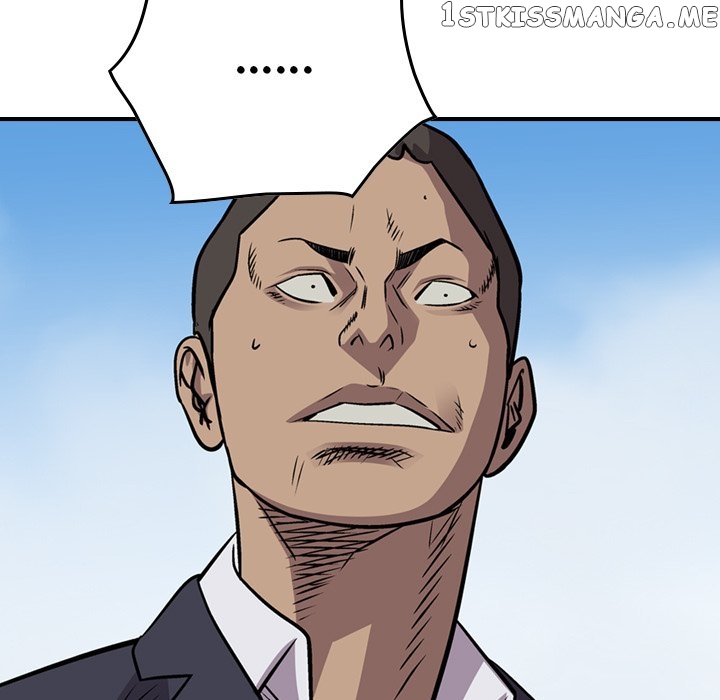 Legend: The Beginning chapter 115 - page 133