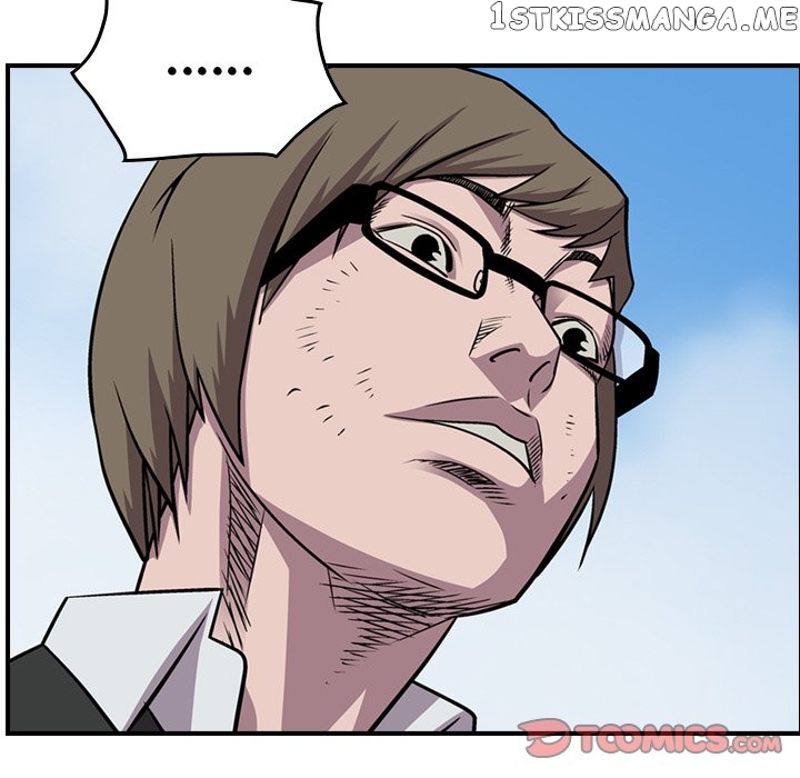 Legend: The Beginning chapter 115 - page 135