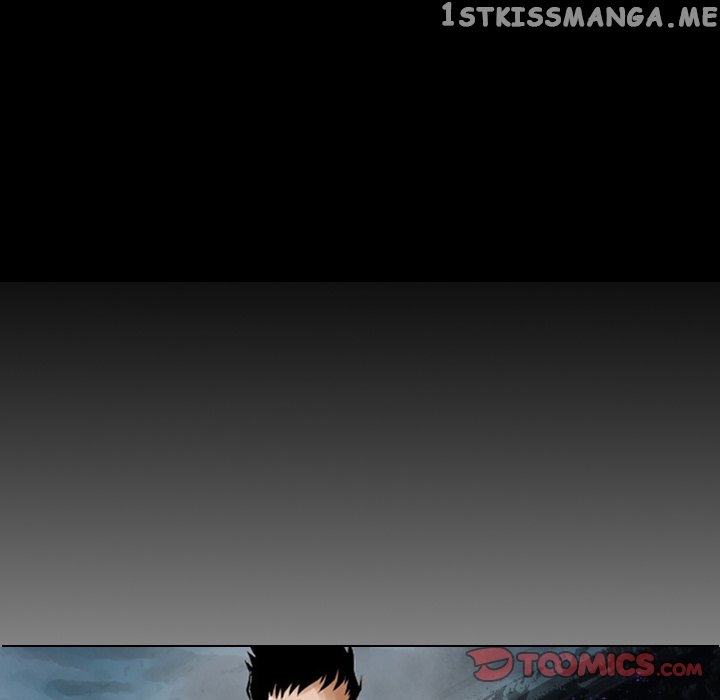Legend: The Beginning chapter 115 - page 15