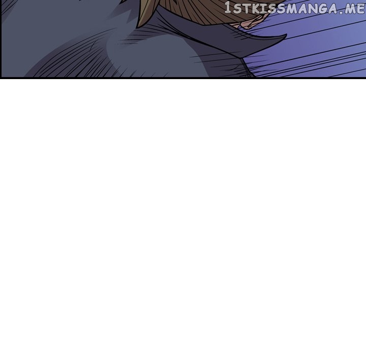 Legend: The Beginning chapter 115 - page 18
