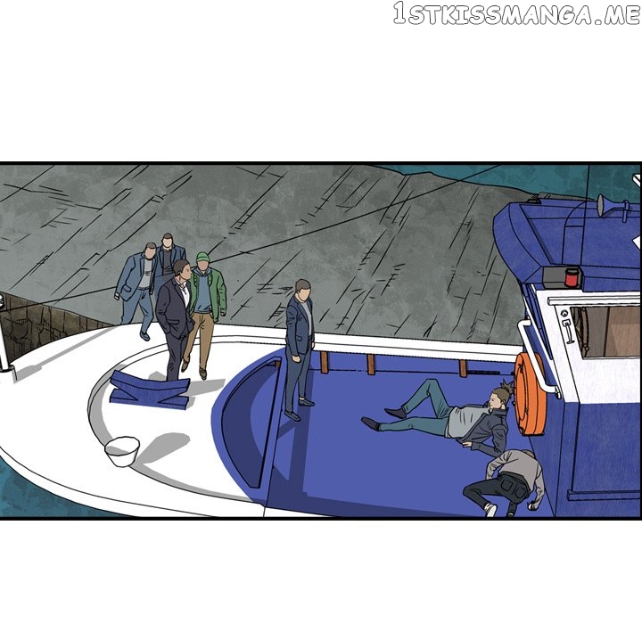 Legend: The Beginning chapter 115 - page 23