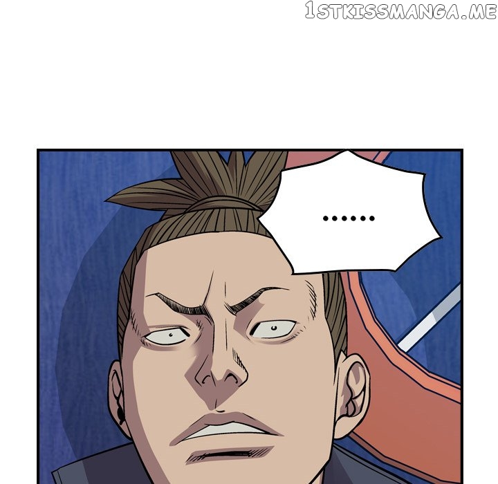 Legend: The Beginning chapter 115 - page 28
