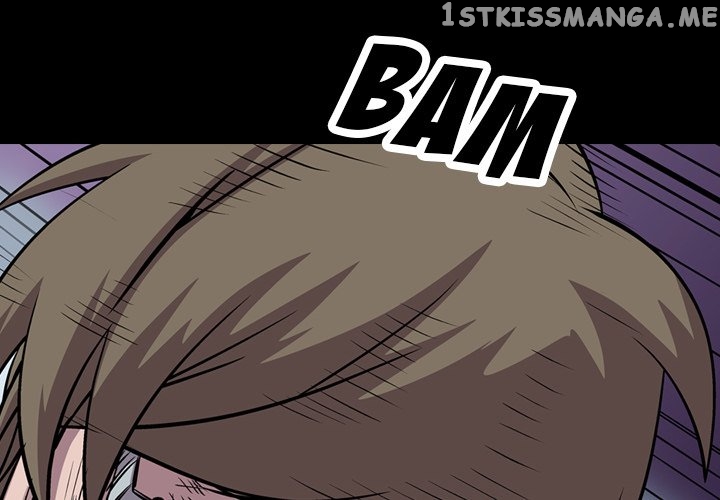 Legend: The Beginning chapter 115 - page 4