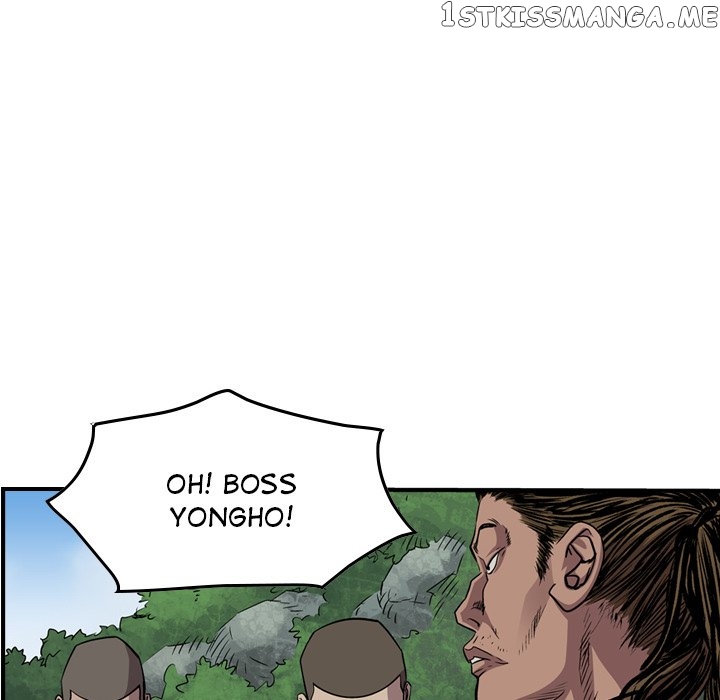 Legend: The Beginning chapter 115 - page 43
