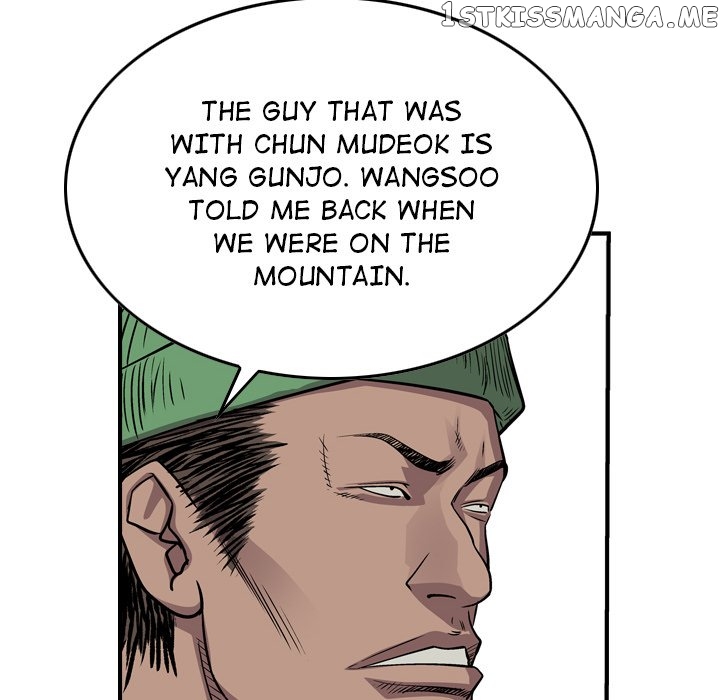 Legend: The Beginning chapter 115 - page 47