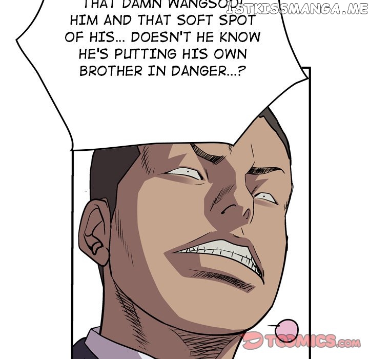 Legend: The Beginning chapter 115 - page 51