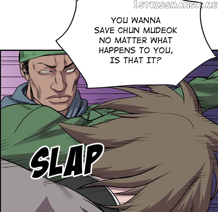 Legend: The Beginning chapter 115 - page 86