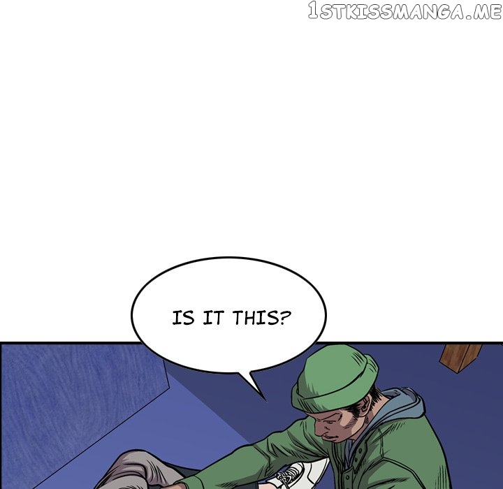 Legend: The Beginning chapter 115 - page 97