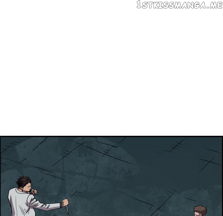 Legend: The Beginning chapter 135 - page 107