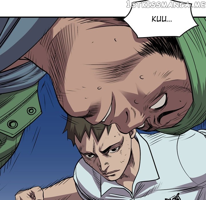 Legend: The Beginning chapter 135 - page 47