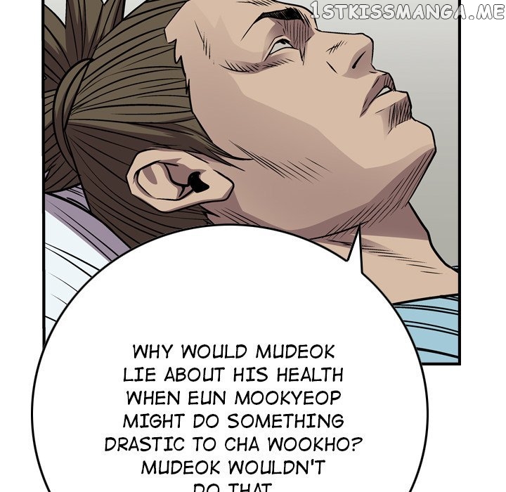 Legend: The Beginning chapter 135 - page 72