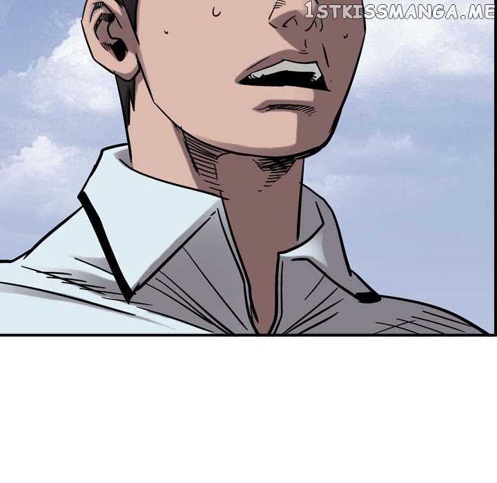 Legend: The Beginning chapter 74 - page 113