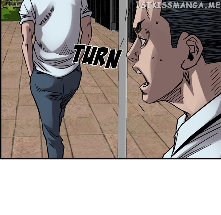 Legend: The Beginning chapter 74 - page 23