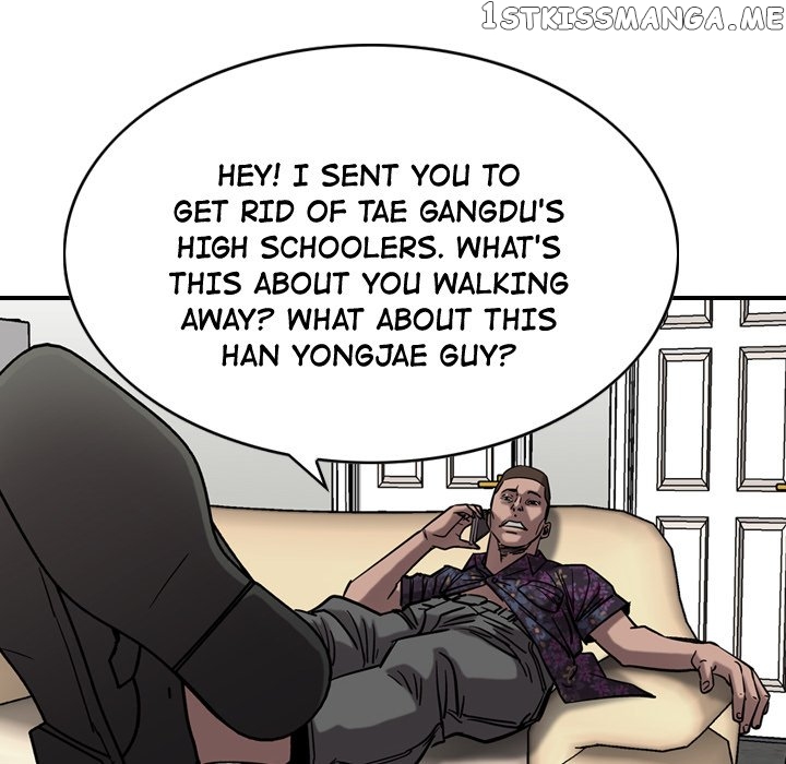 Legend: The Beginning chapter 74 - page 31