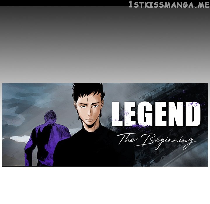 Legend: The Beginning chapter 74 - page 7
