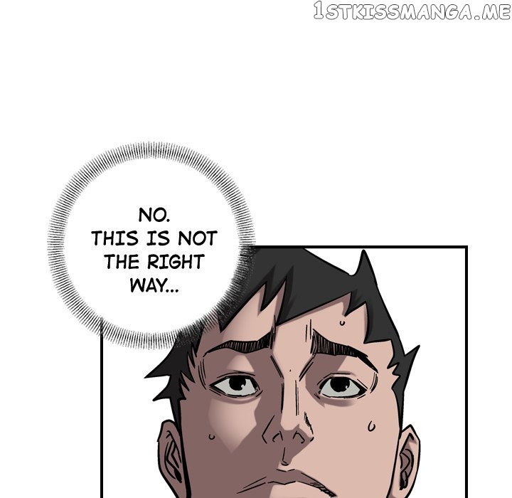 Legend: The Beginning chapter 74 - page 73