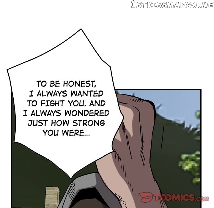 Legend: The Beginning chapter 74 - page 75