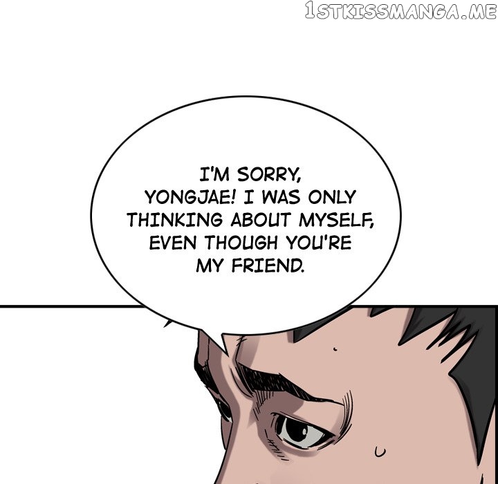 Legend: The Beginning chapter 74 - page 79