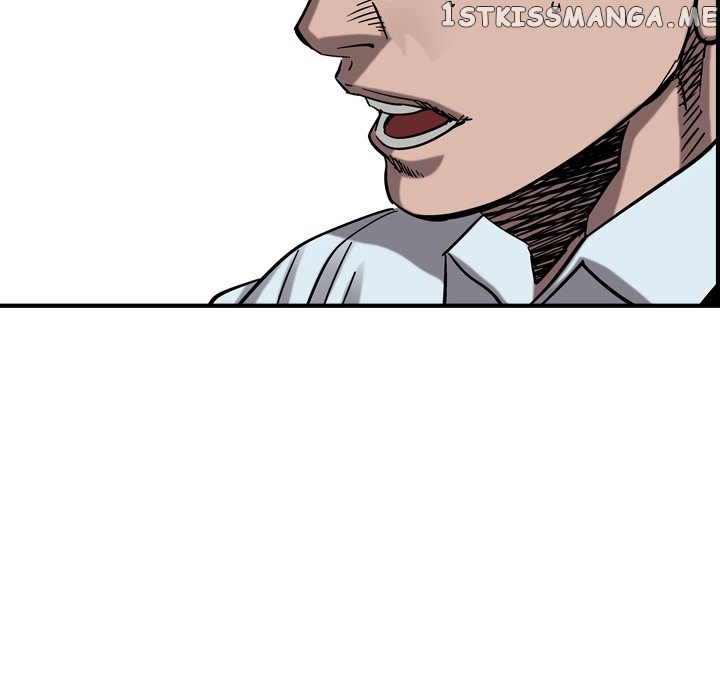 Legend: The Beginning chapter 74 - page 80