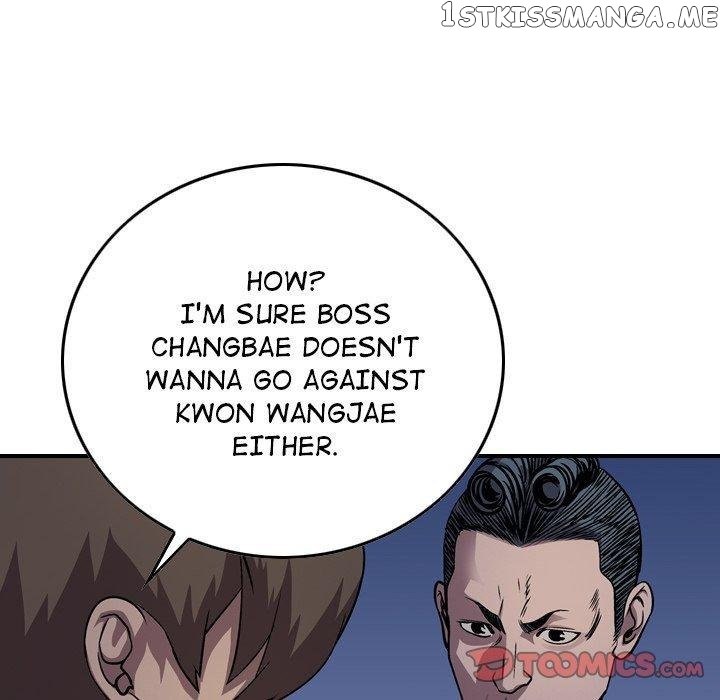 Legend: The Beginning chapter 134 - page 15
