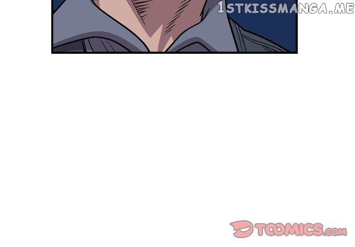 Legend: The Beginning chapter 134 - page 3
