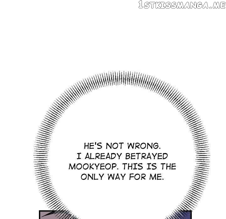 Legend: The Beginning chapter 134 - page 43