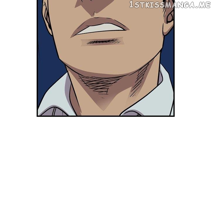 Legend: The Beginning chapter 134 - page 5