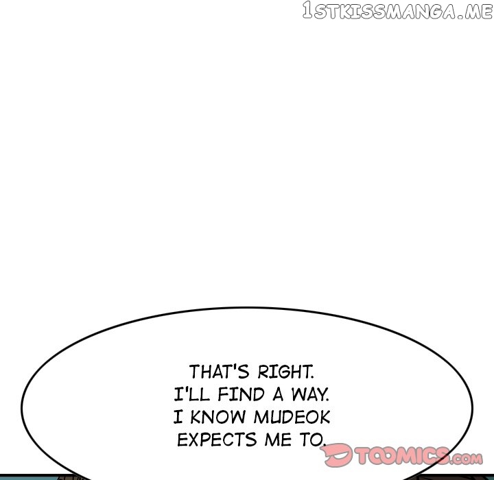 Legend: The Beginning chapter 101 - page 123