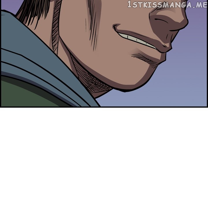 Legend: The Beginning chapter 101 - page 77