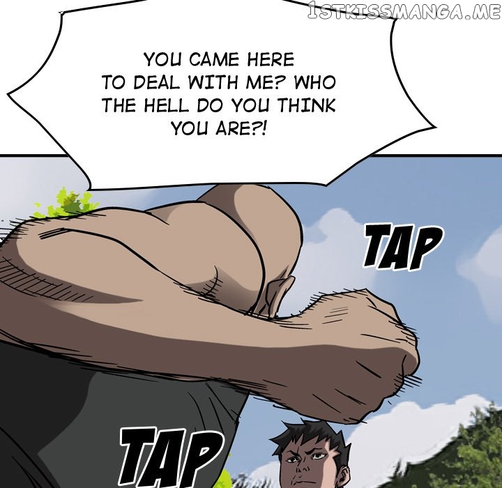 Legend: The Beginning chapter 73 - page 13