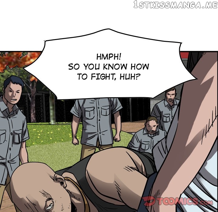 Legend: The Beginning chapter 73 - page 22