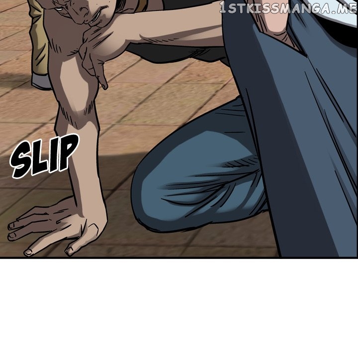 Legend: The Beginning chapter 73 - page 23