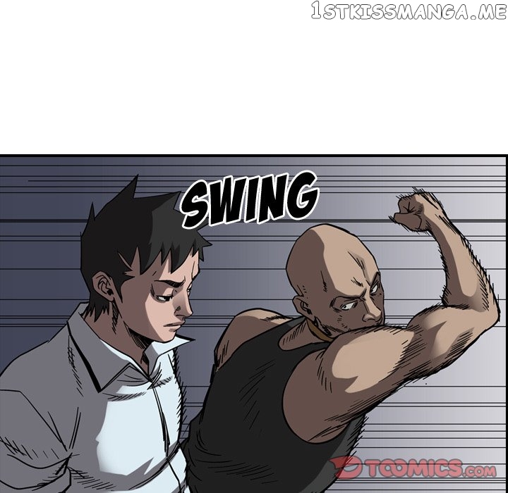 Legend: The Beginning chapter 73 - page 26