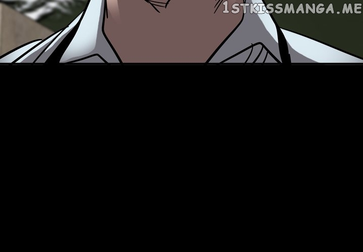 Legend: The Beginning chapter 73 - page 3