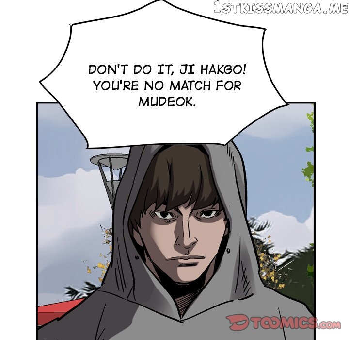 Legend: The Beginning chapter 73 - page 42