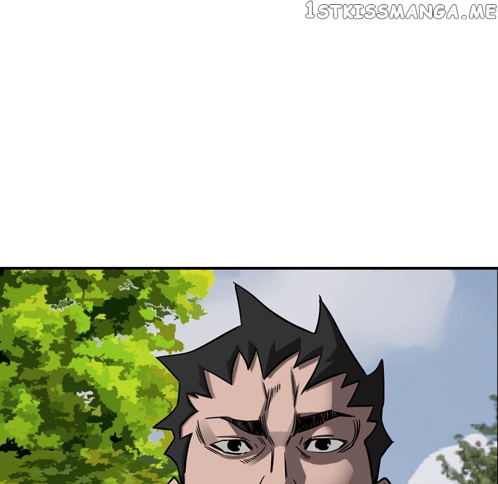 Legend: The Beginning chapter 73 - page 47