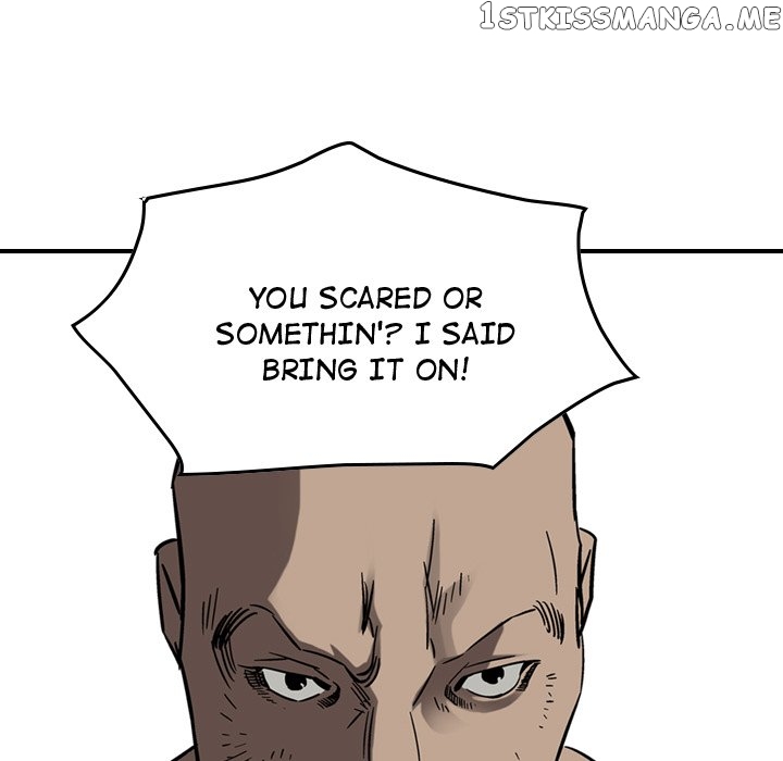 Legend: The Beginning chapter 73 - page 49